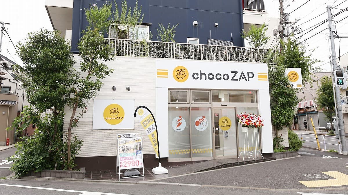 chocoZAP (チョコザップ)