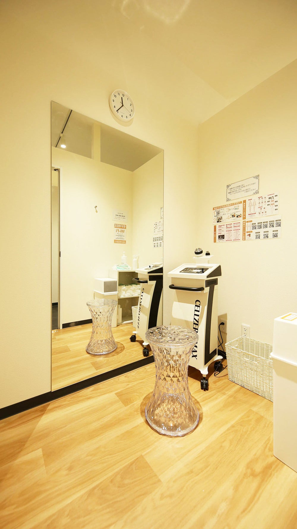 菊川店 | 東京都墨田区の24時間使えるジムならチョコザップ