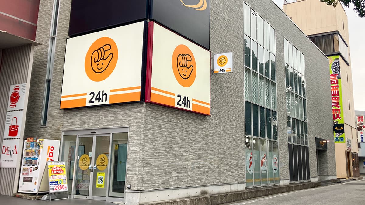 チョコザップ 高知