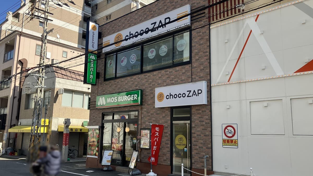 チョコザップ 三ノ宮