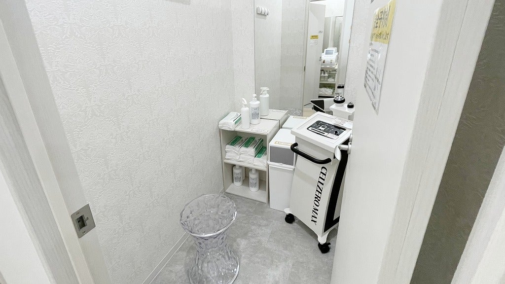 針中野店 | 大阪府大阪市の24時間使えるジムならチョコザップ