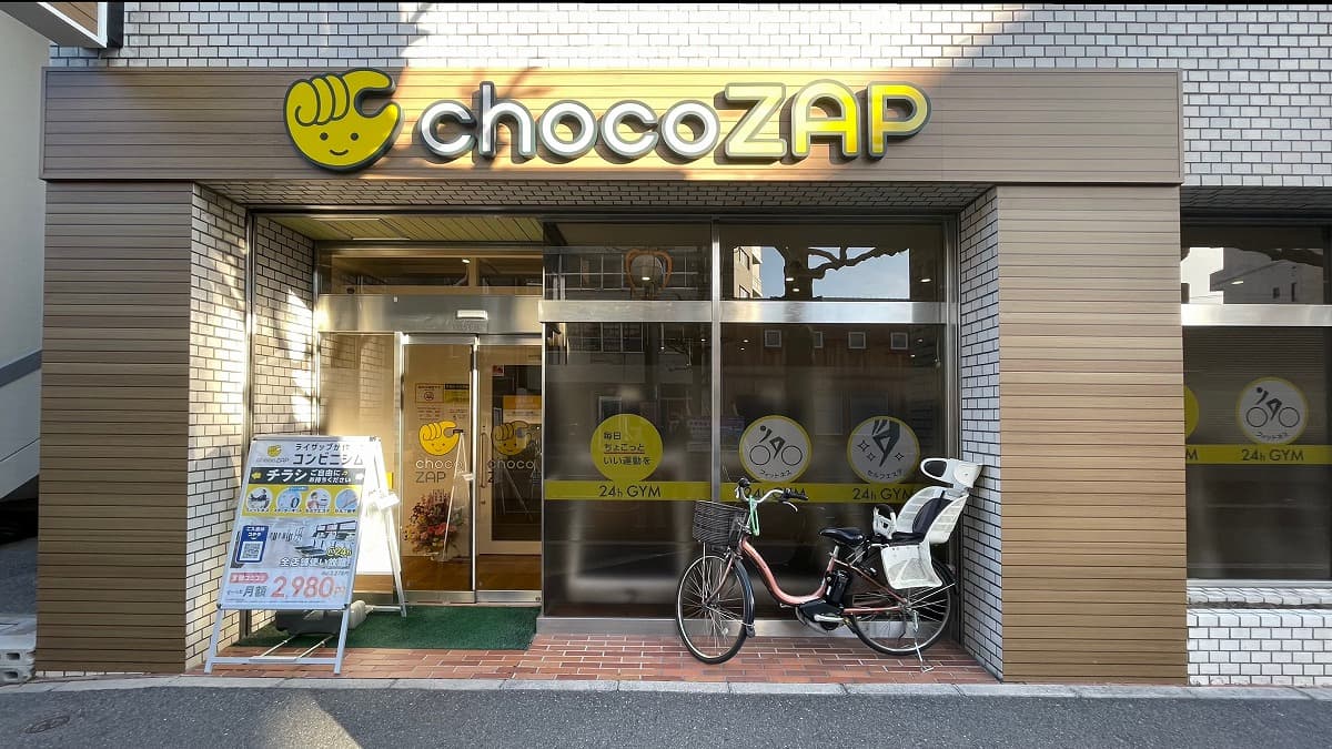 チョコザップ 牛田旭