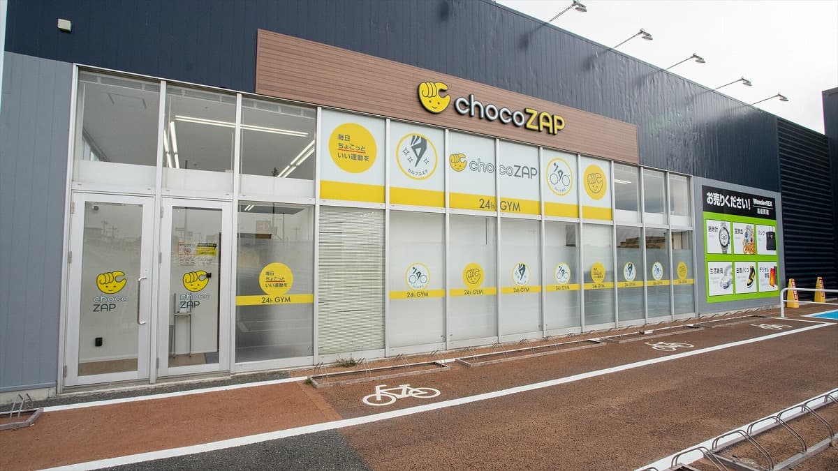 chocoZAP日立田尻