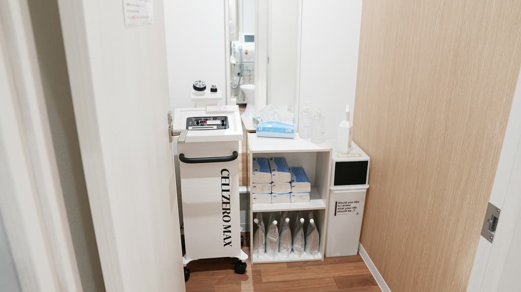 沼津店 | 静岡県沼津市の24時間使えるジムならチョコザップ