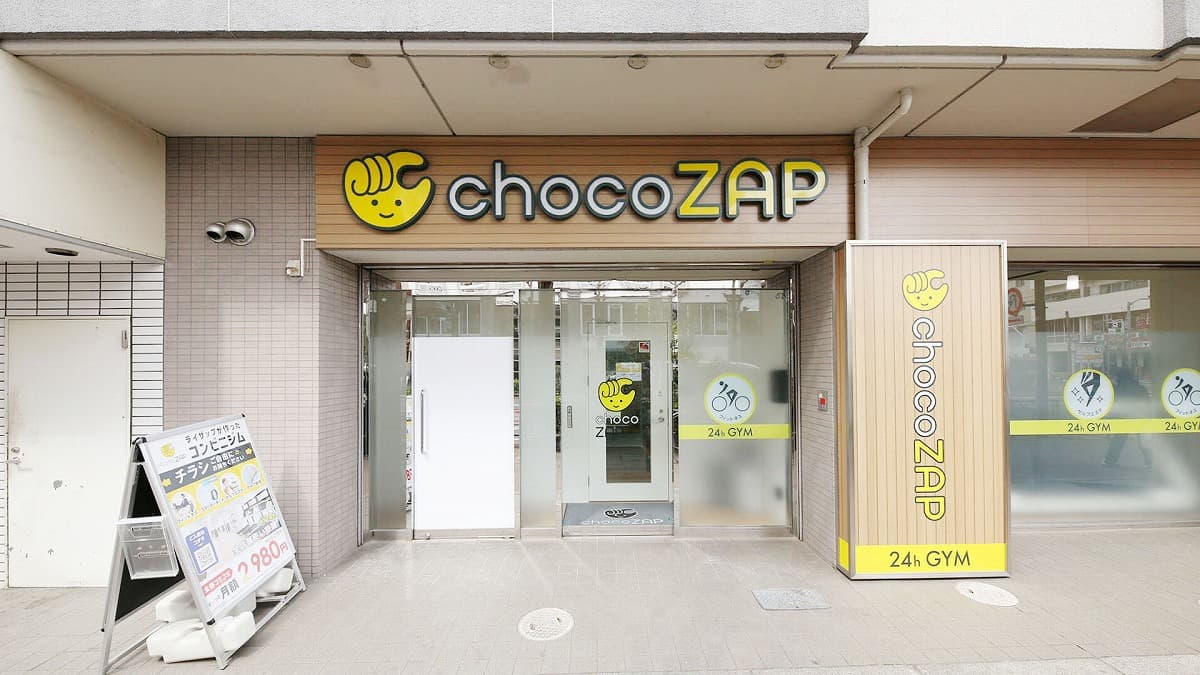 chocoZAP (チョコザップ)