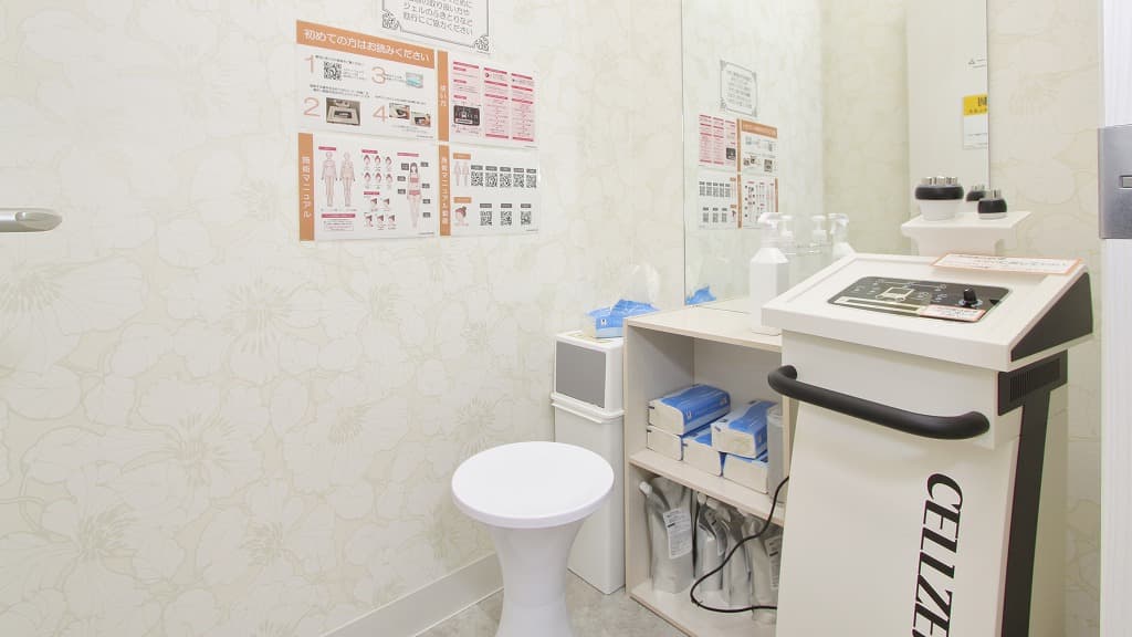 チョコザップ伊勢原店の写真7