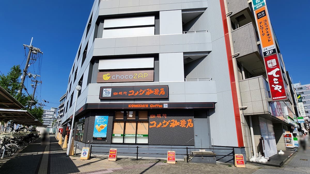 チョコザップ 長田北町