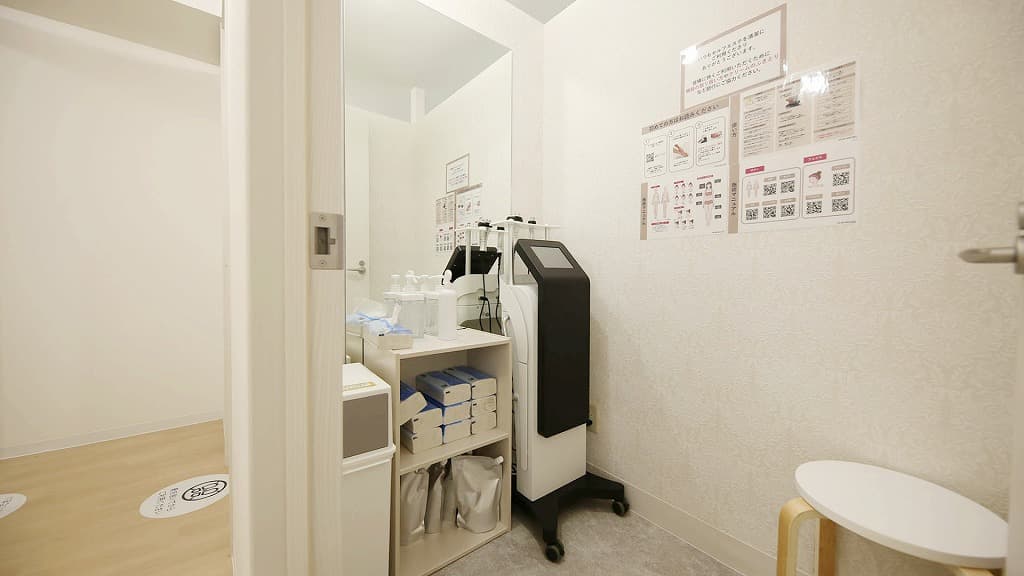 九段南三丁目店 | 東京都千代田区の24時間使えるジムならチョコザップ