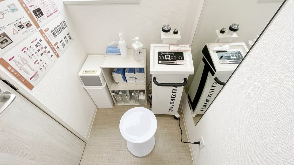 広島八木店 | 広島県広島市の24時間使えるジムならチョコザップ | 川内