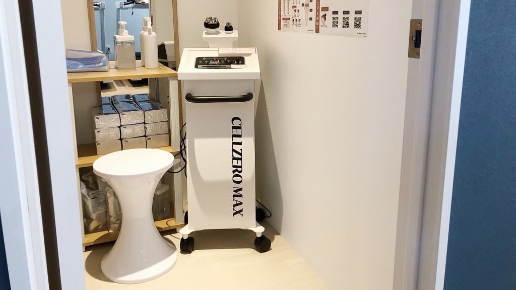 小倉到津店 | 福岡県北九州市の24時間使えるジムならチョコザップ