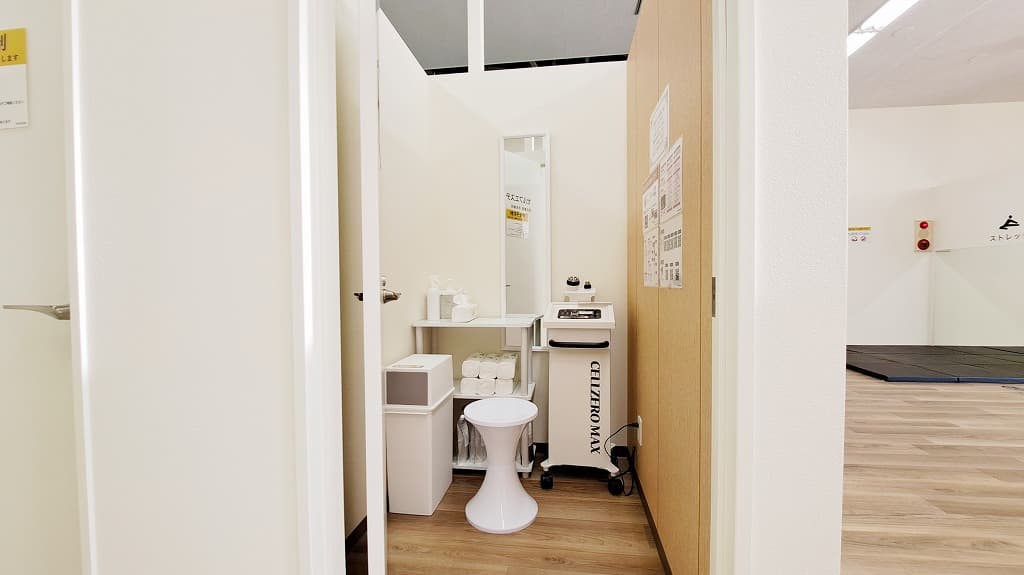 浜松鹿谷町店 | 静岡県浜松市の24時間使えるジムならチョコザップ