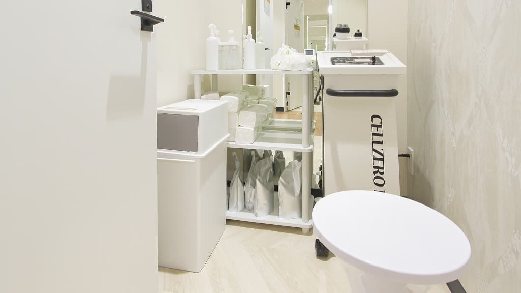 東海大学前店 | 神奈川県秦野市の24時間使えるジムならチョコザップ