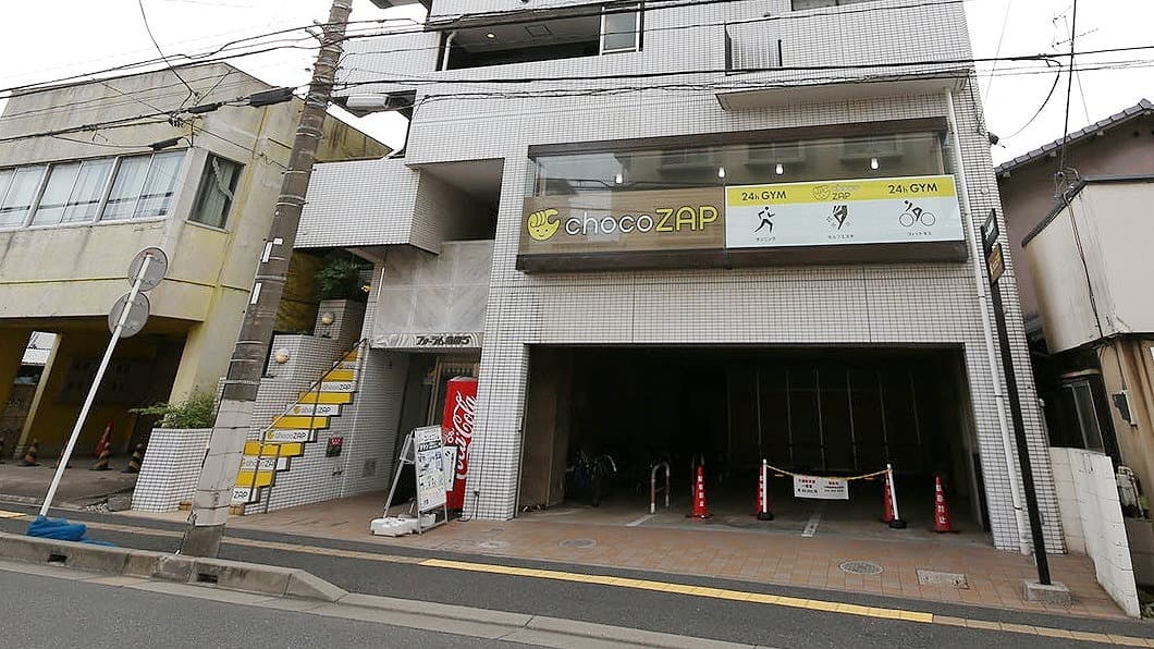 チョコザップ 千葉新宿