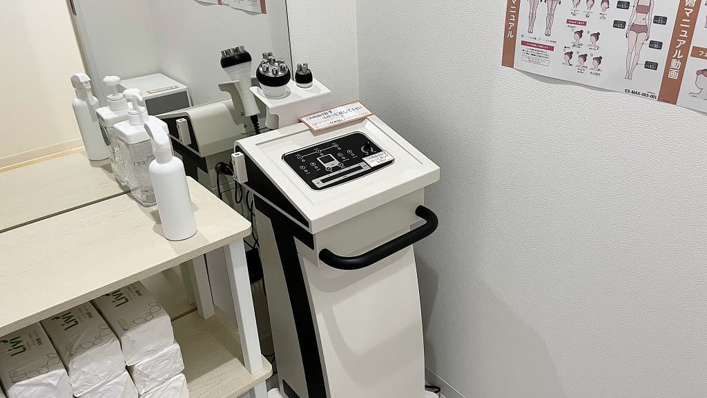 キセラ川西店 | 兵庫県川西市の24時間使えるジムならチョコザップ