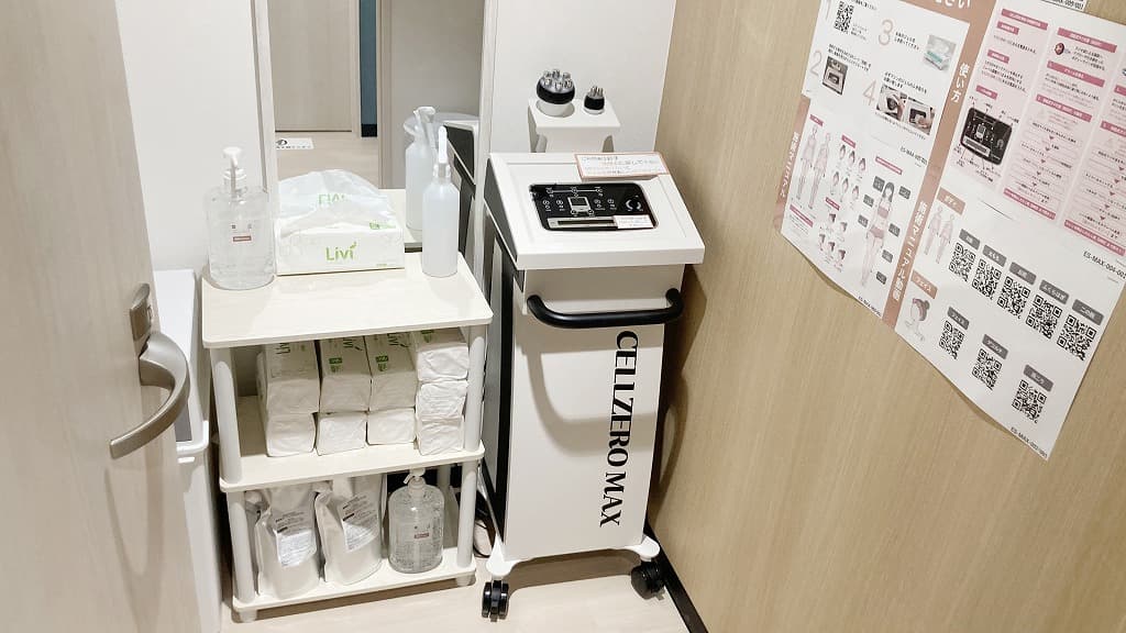 宇宿三丁目店 | 鹿児島県鹿児島市の24時間使えるジムならチョコザップ