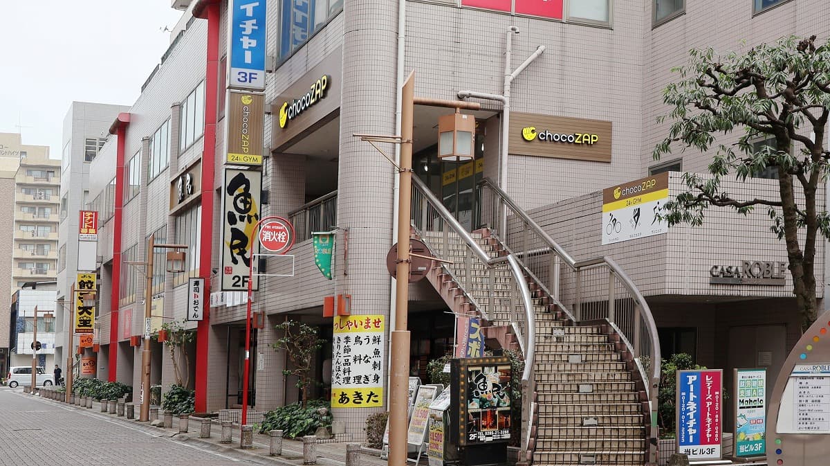 チョコザップ 小山西口