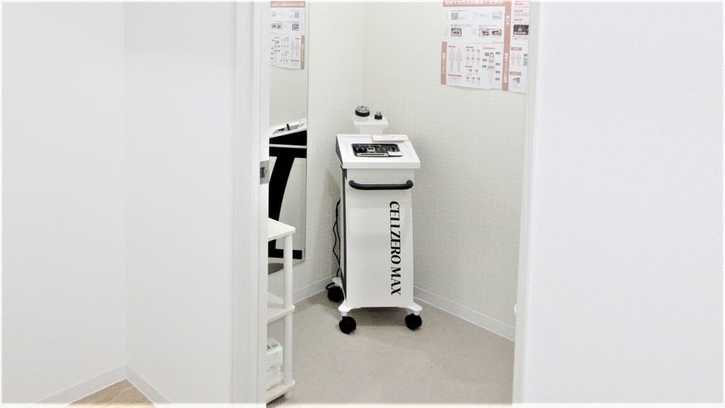 南草津二丁目店 | 滋賀県草津市の24時間使えるジムならチョコザップ