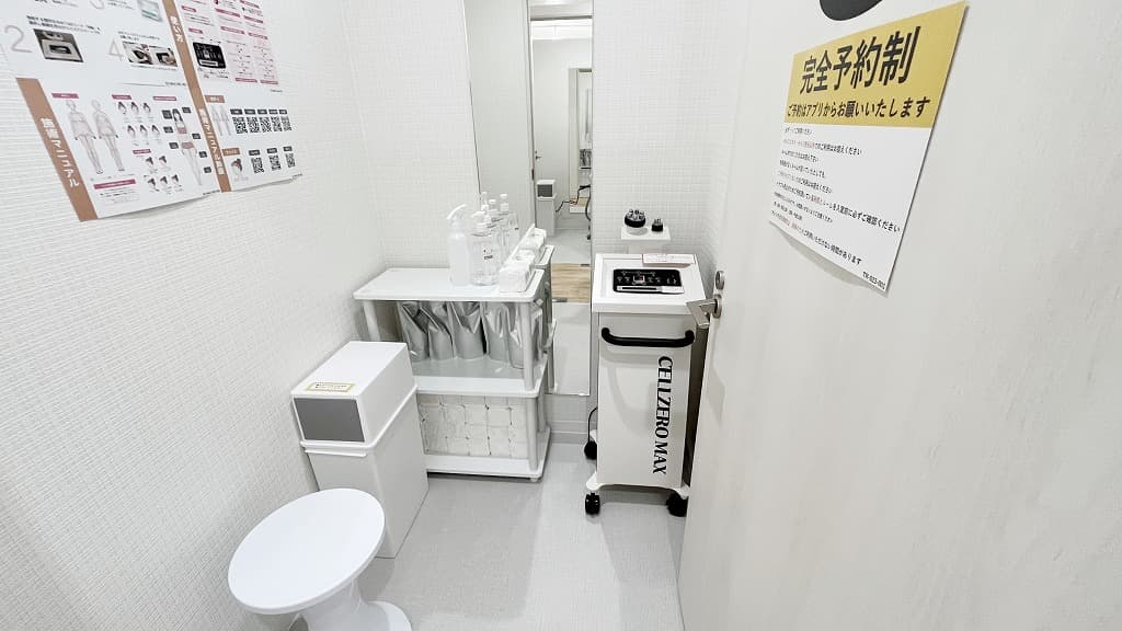 西宮上田中町店 | 兵庫県西宮市の24時間使えるジムならチョコザップ