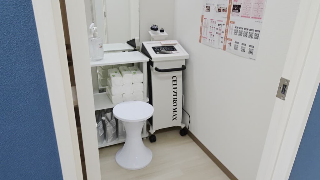 みなと公園店 | 福岡県福岡市の24時間使えるジムならチョコザップ