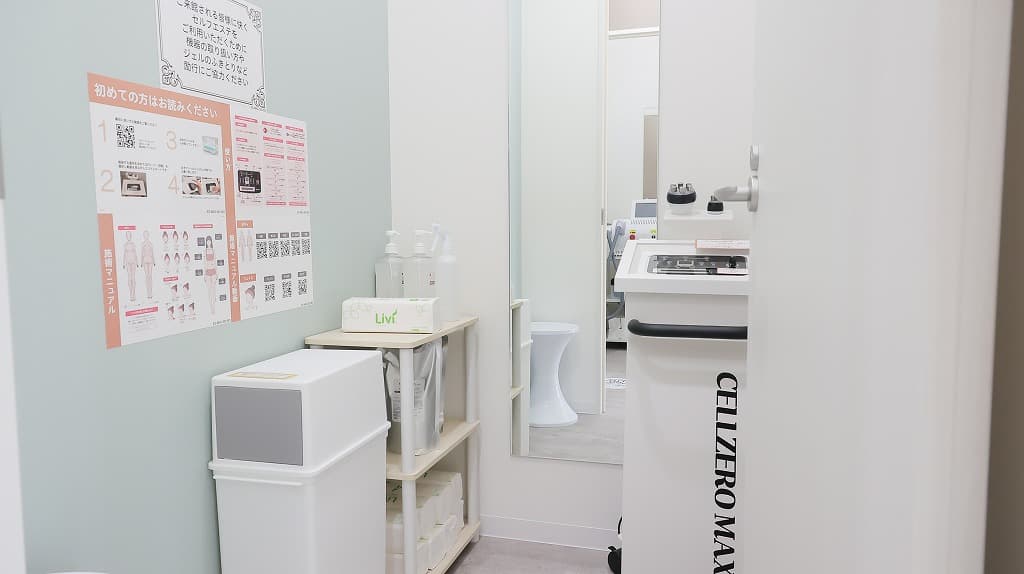 久御山店 | 京都府久世郡久御山町の24時間使えるジムならチョコザップ