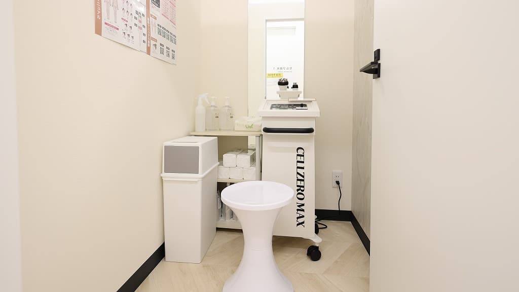 湘南台六丁目店 | 神奈川県藤沢市の24時間使えるジムならチョコザップ