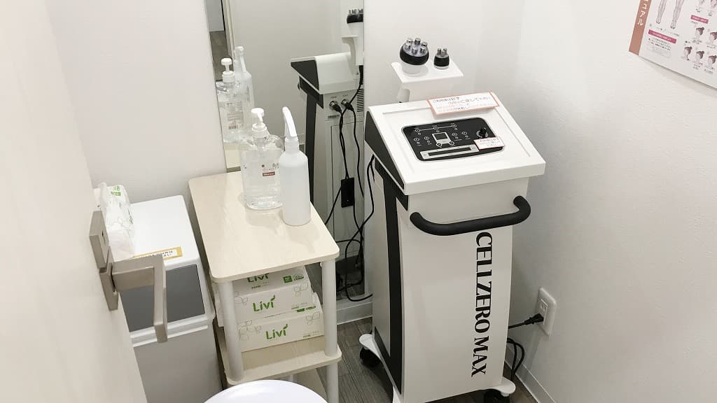 今池北店 | 愛知県名古屋市の24時間使えるジムならチョコザップ