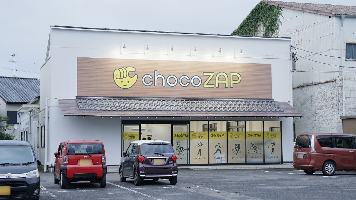 チョコザップ 静岡寺田