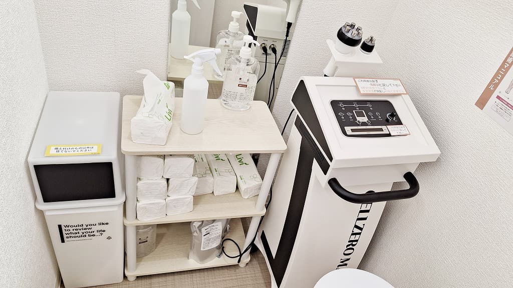 矢野寺屋敷店 | 広島県広島市の24時間使えるジムならチョコザップ