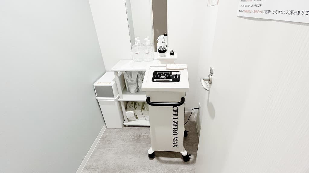 昆陽南店 | 兵庫県伊丹市の24時間使えるジムならチョコザップ