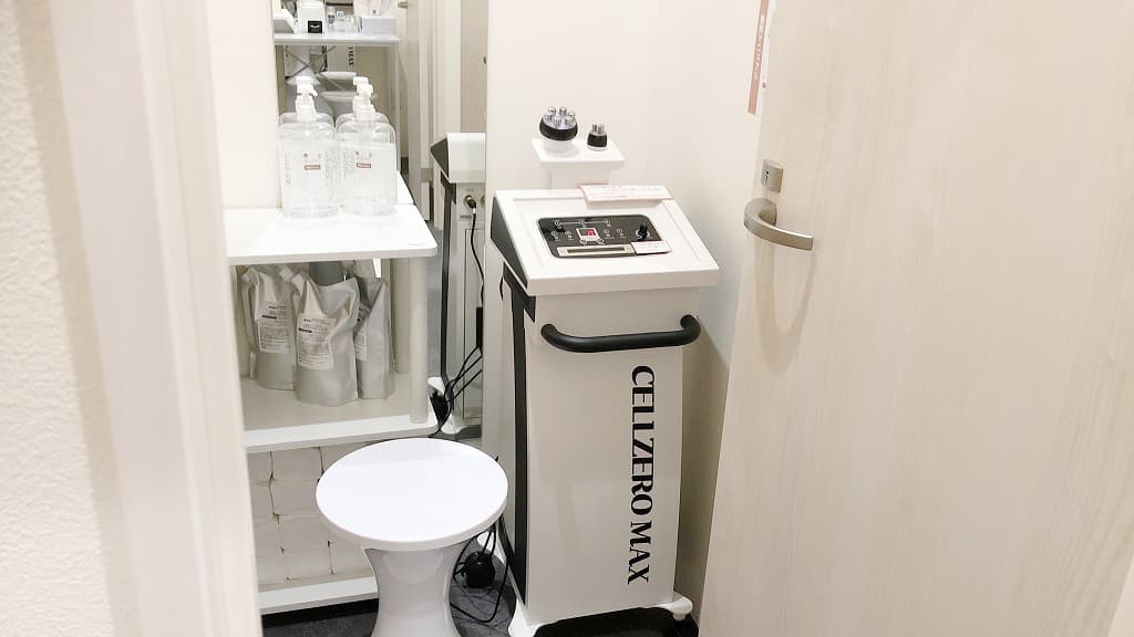 コスパ相生店 | 福岡県北九州市の24時間使えるジムならチョコザップ