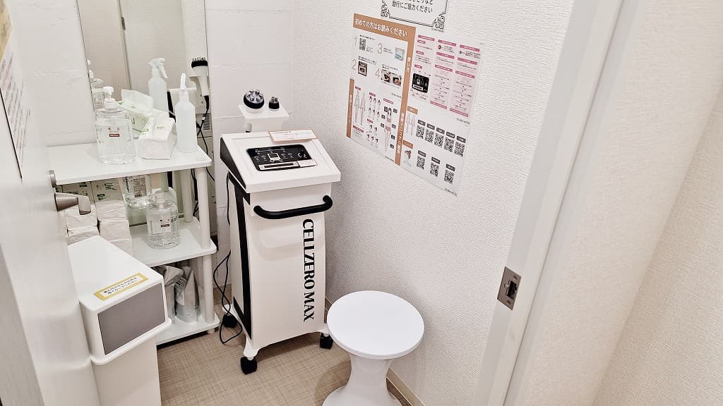 chocochip31さん専用 東松戸店 | 千葉県松戸市の24時間使えるジムならチョコザップ