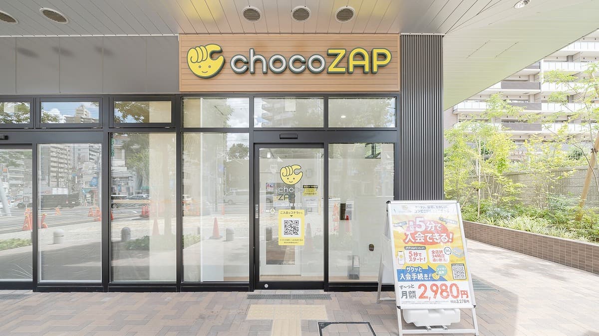 chocoZAP (チョコザップ)