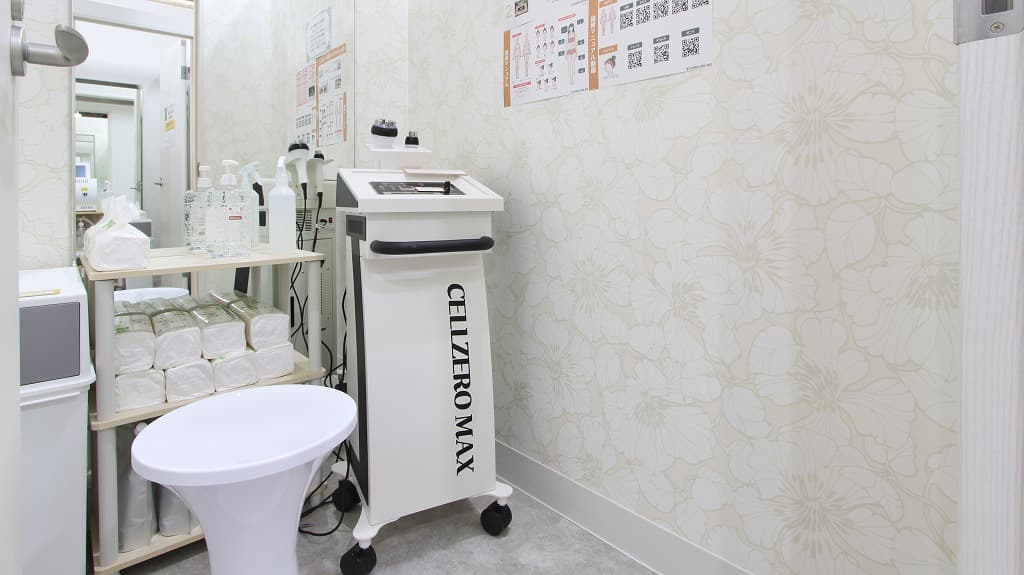 西八王子南口店 | 東京都八王子市の24時間使えるジムならチョコザップ