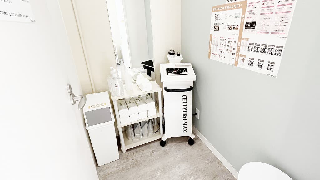 川西中央店 | 兵庫県川西市の24時間使えるジムならチョコザップ