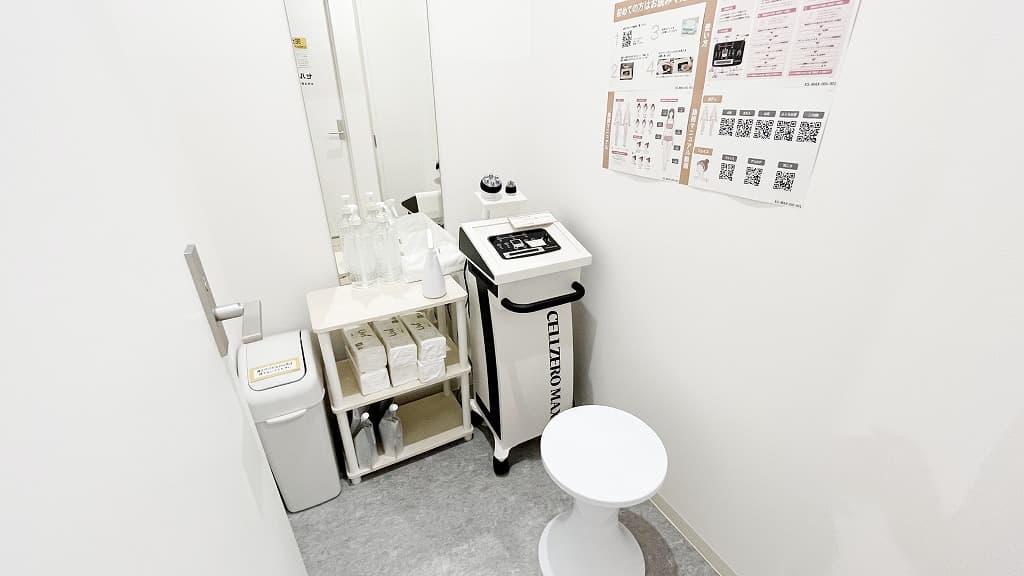 三田駅前店 | 兵庫県三田市の24時間使えるジムならチョコザップ