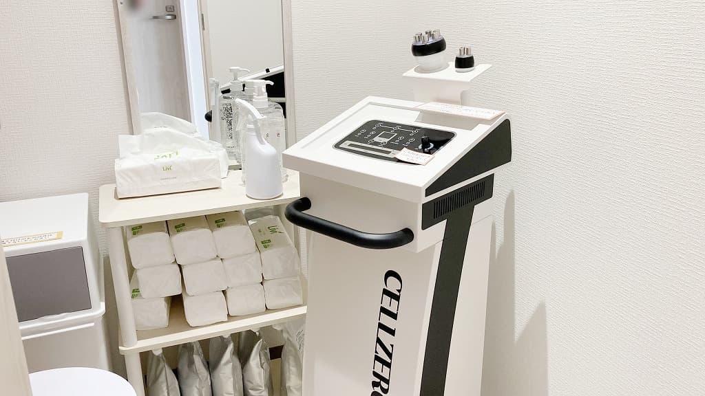 西鉄二日市駅前店 | 福岡県太宰府市の24時間使えるジムならチョコ