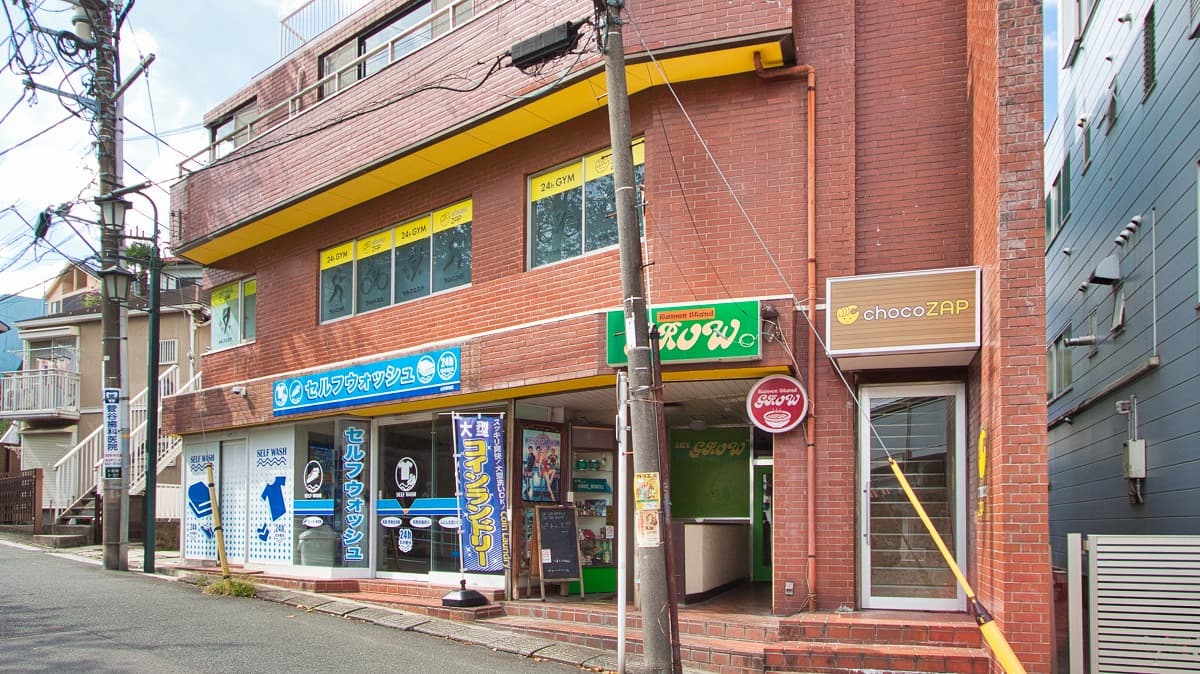 チョコザップ 山手駅前