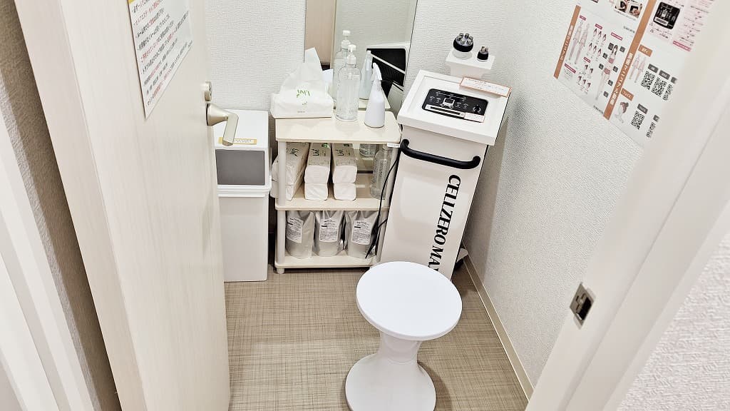 宇品西店 | 広島県広島市の24時間使えるジムならチョコザップ