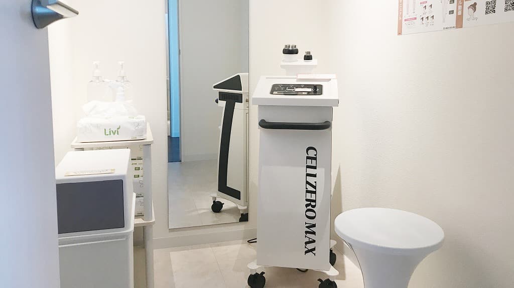 清田二条店 | 北海道札幌市の24時間使えるジムならチョコザップ