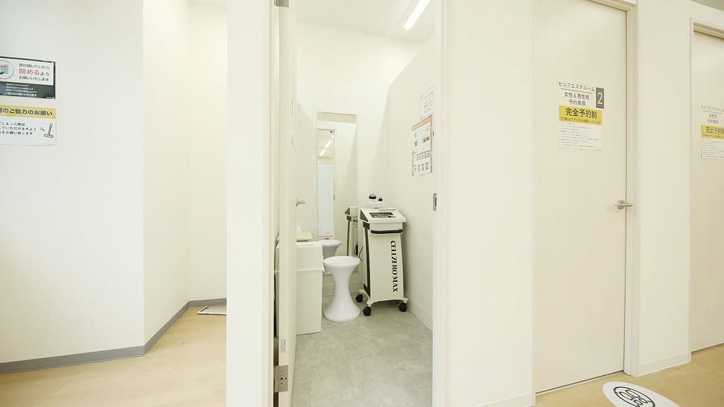 入谷二丁目店 | 東京都台東区の24時間使えるジムならチョコザップ