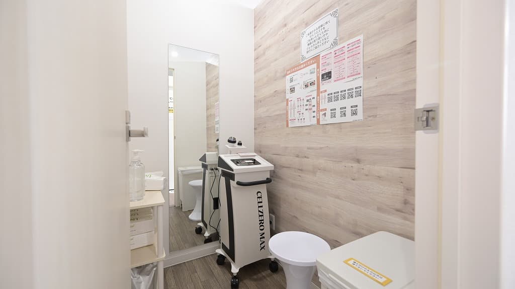 新潟東大通店 | 新潟県新潟市の24時間使えるジムならチョコザップ