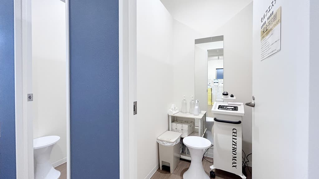 長岡大手通店 | 新潟県長岡市の24時間使えるジムならチョコザップ