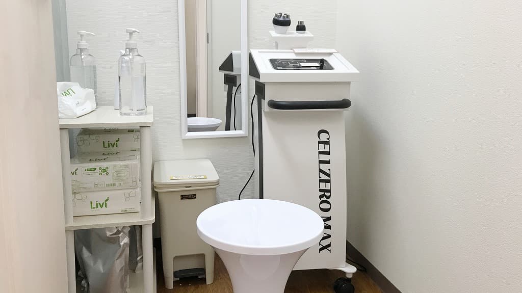 札幌北三十三条西店 | 北海道札幌市の24時間使えるジムならチョコザップ