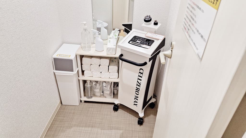 庚午北店 | 広島県広島市の24時間使えるジムならチョコザップ | 庚午中