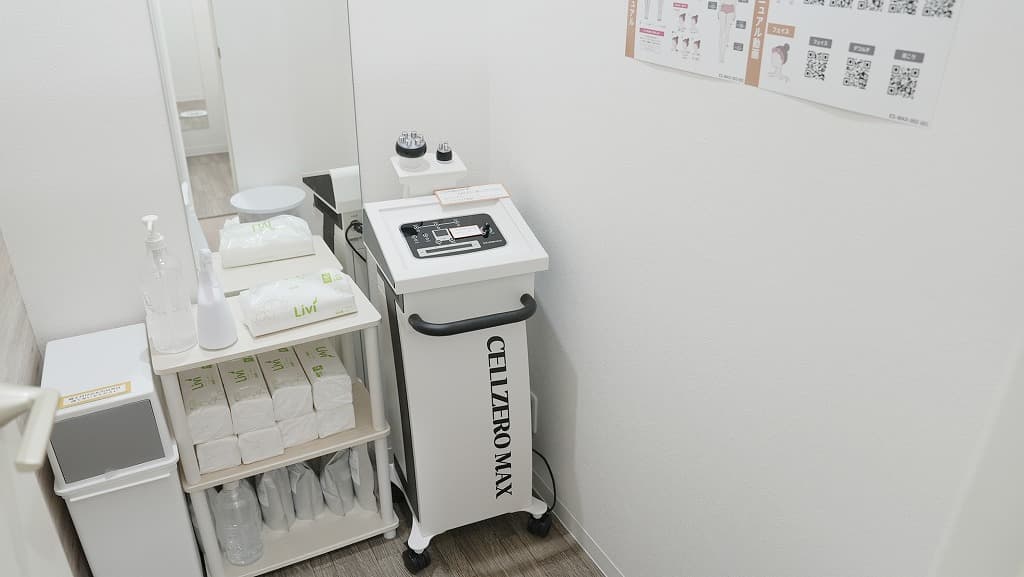 富士瓜島町店 | 静岡県富士市の24時間使えるジムならチョコザップ