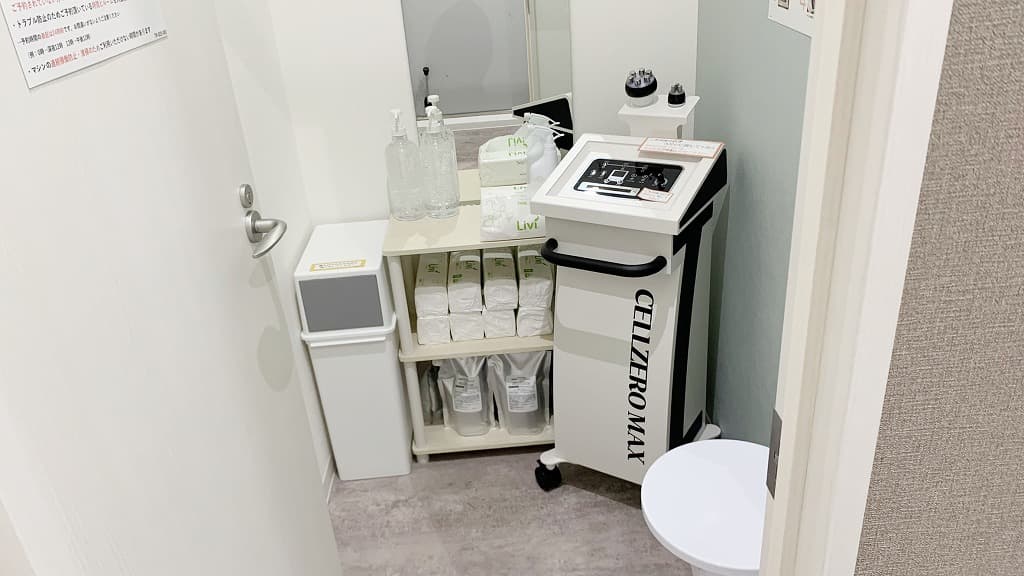 関目店 | 大阪府大阪市の24時間使えるジムならチョコザップ