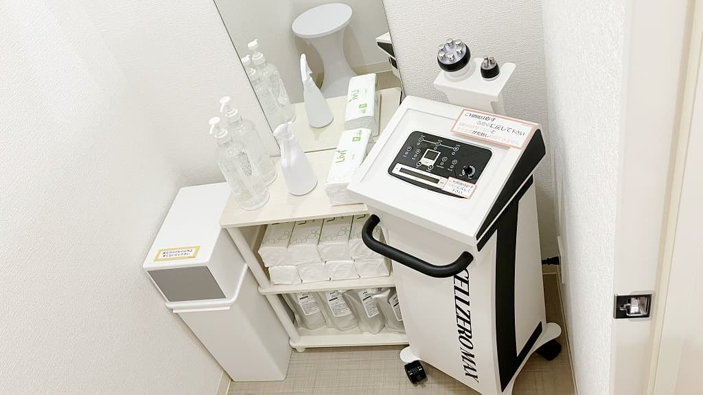 chocoZAP｜運動も美容もリフレッシュも！スキマ時間にサクッと使える