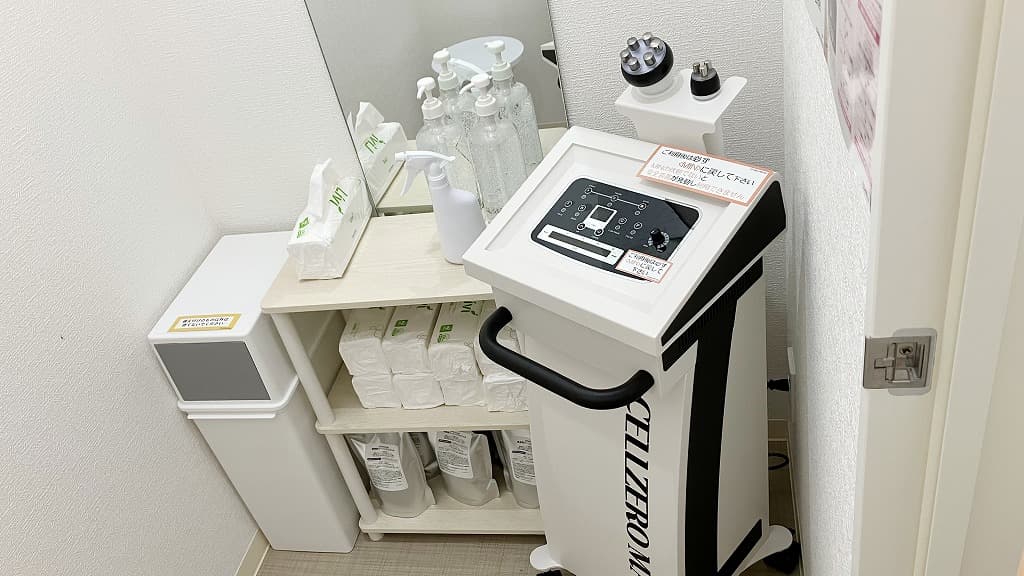 防府八王子店 | 山口県防府市の24時間使えるジムならチョコザップ