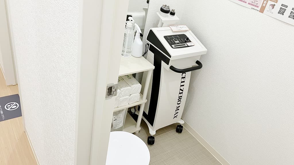 防府寿町店 | 山口県防府市の24時間使えるジムならチョコザップ