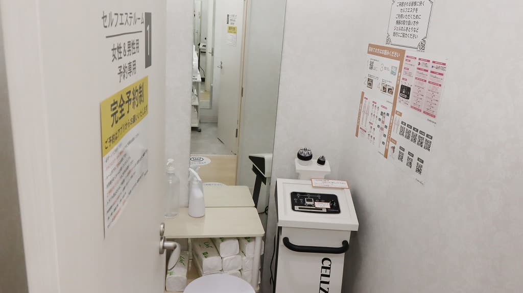 【即購入して】こぶさぶろう 様せ専用　　8個 即購入して】こぶさぶろう 様せ専用 8個 先細ぶどう鋏 そり刃 | 株式